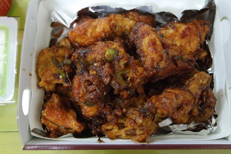 Lani's Spicy Chicken