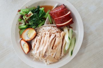Chicken Rice Dinner