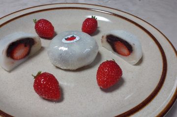 Daifuku Cake