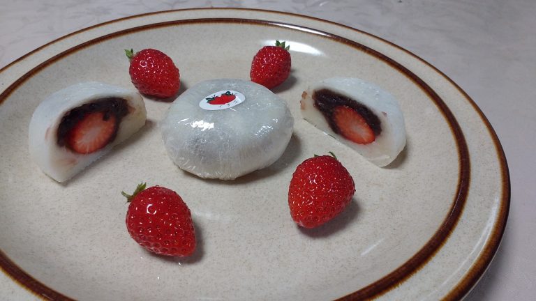 Daifuku Cake