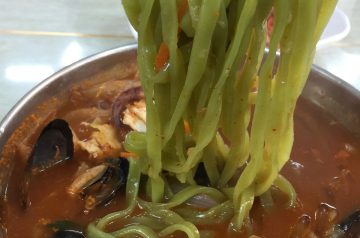 Orange Chile Noodles