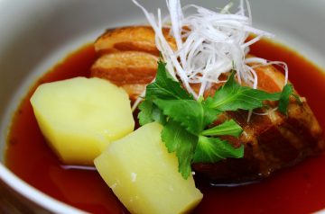 Pork and Green Chili Stew