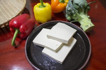 Korean-style Broiled Tofu