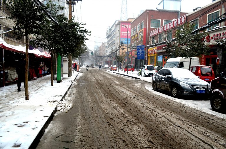 Monster Slush!