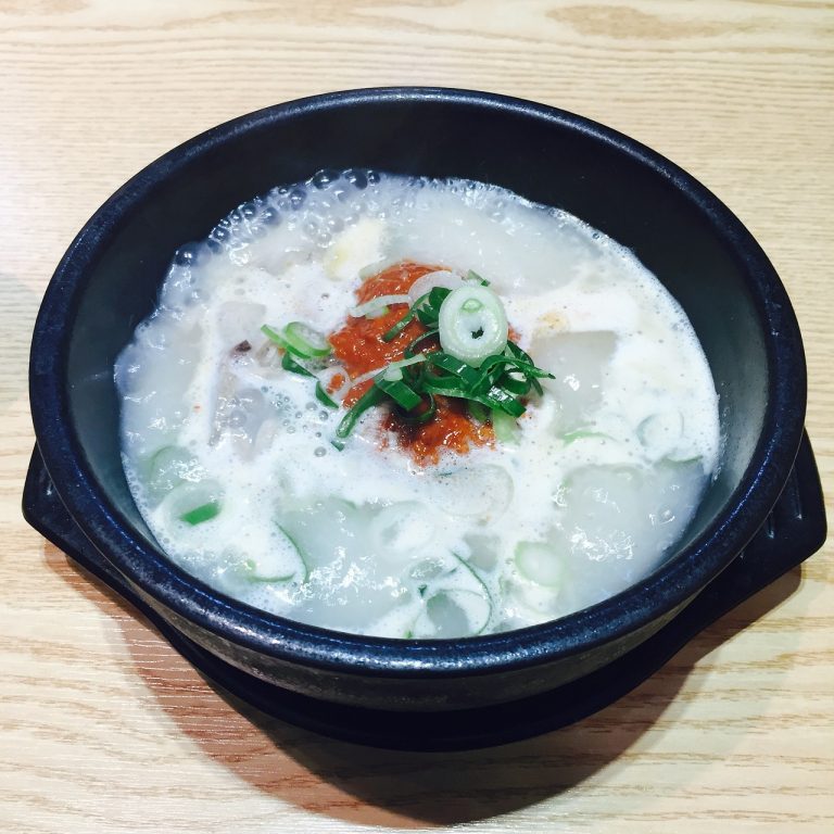 Pork 'n' Bean Soup