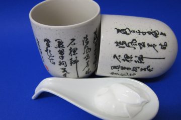 Jolean's Cukes in Sour Cream