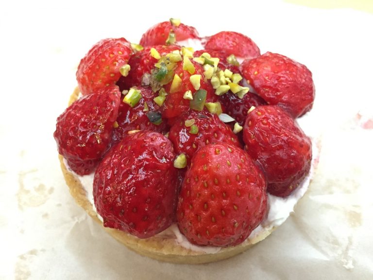 Strawberry Cream Cheese Tart