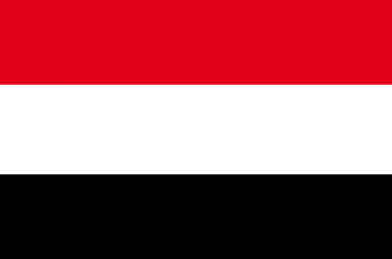 Szug  ('pesto' from Yemen)