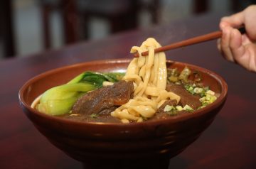 Thai Beef Noodle Soup - Gwaytio Nuea Nam