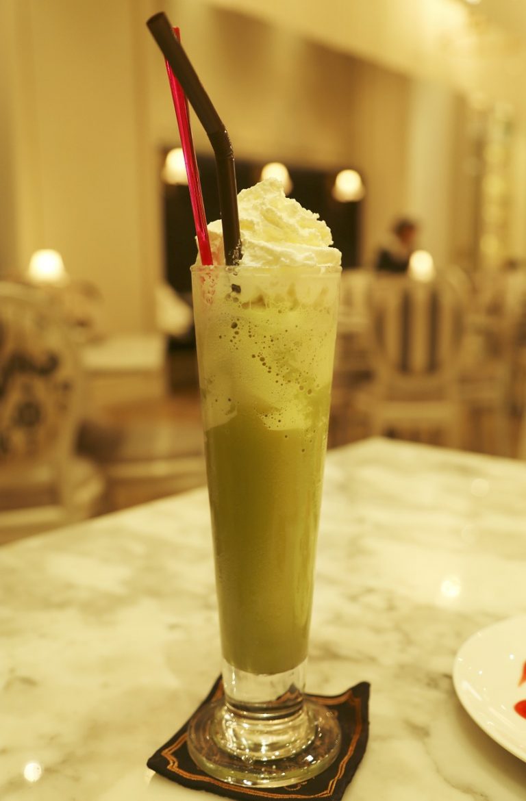 Green Tea and Berry Slushie