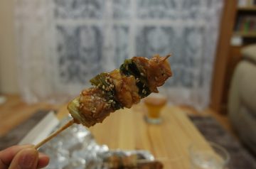 Yakitori Chicken